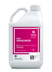 Гераклион, КС1